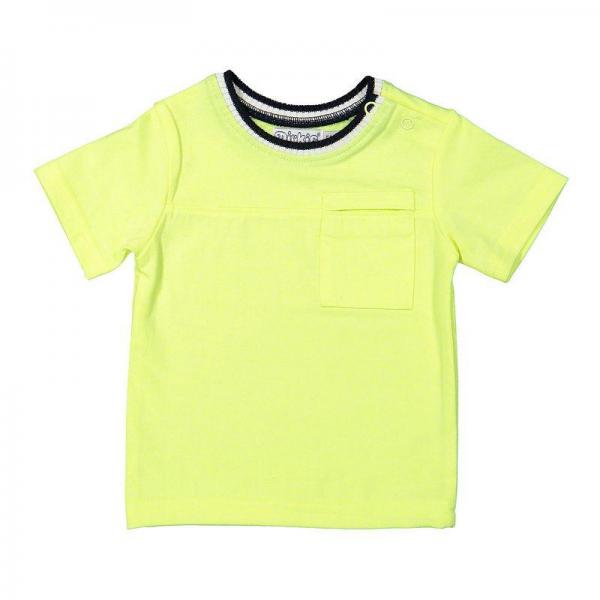 12918T_Shirt_Yellow